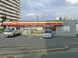 近くのデイリーヤマザキ 東大阪柏田店まで170m(徒歩3分)