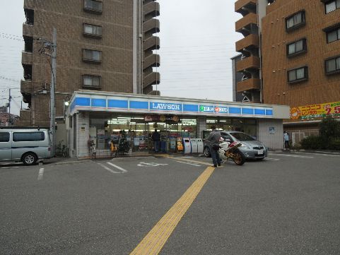 近くのローソン 長原駅西店まで311m（徒歩4分）