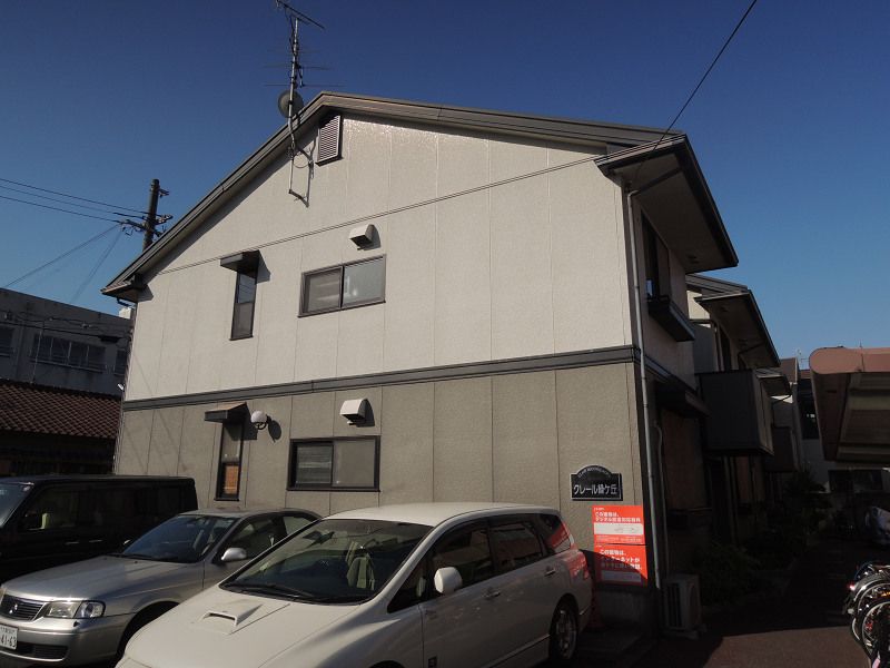 クレール緑ヶ丘の外観画像