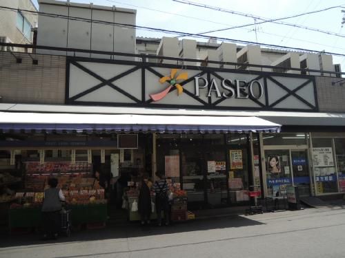 近くのパセオ山本まで706m(徒歩9分)