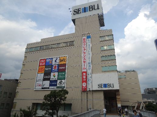 近くのリノアス 八尾店まで1,410m（徒歩18分）