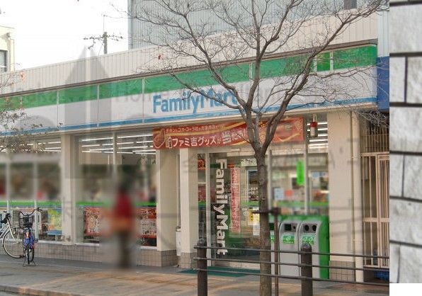 近くのファミリーマート 八尾安中町六丁目店まで249m（徒歩4分）