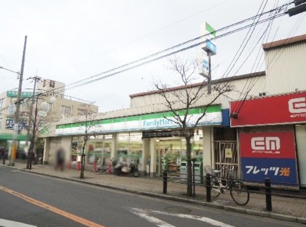 近くのファミリーマート 八尾安中町店まで528m(徒歩7分)