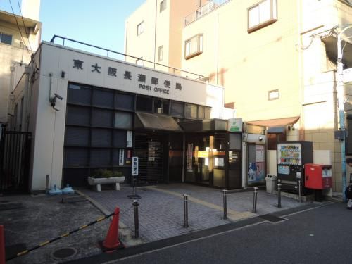 近くの長瀬郵便局まで534m（徒歩7分）