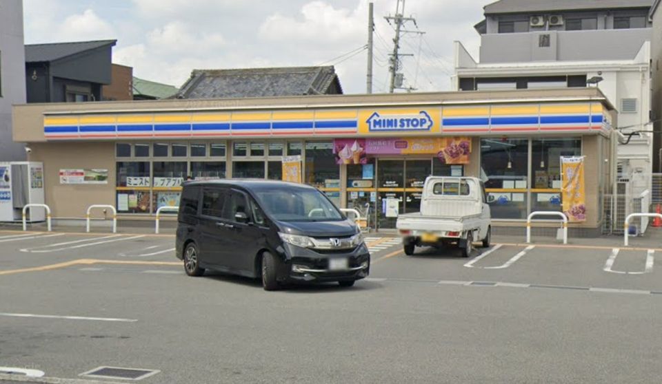 近くのミニストップ 東大阪若江北町店まで405m（徒歩6分）