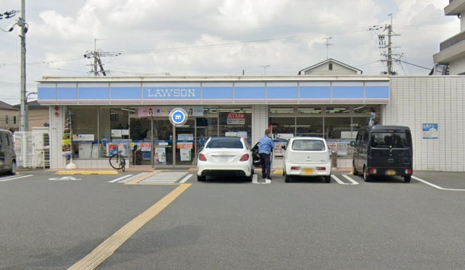 近くのローソン 東大阪若江北町三丁目店まで477m（徒歩6分）