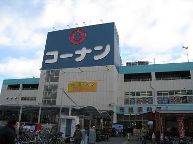 近くのコーナン 布施駅前店まで642m(徒歩9分)