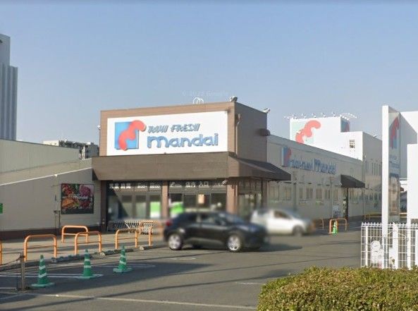 近くのmandai（万代） 八尾店まで699m（徒歩9分）