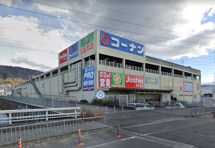 近くのライフ 新石切店まで968m（徒歩13分）