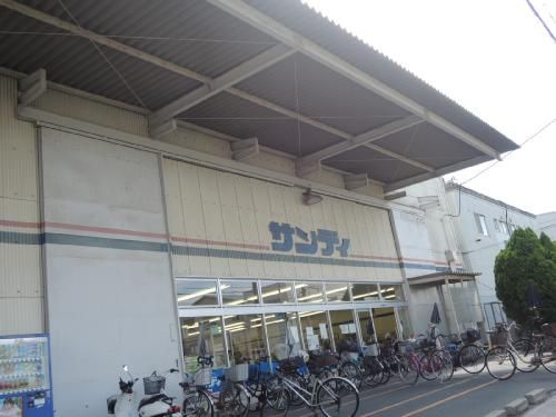 近くのサンディ 八尾木店まで510m（徒歩7分）