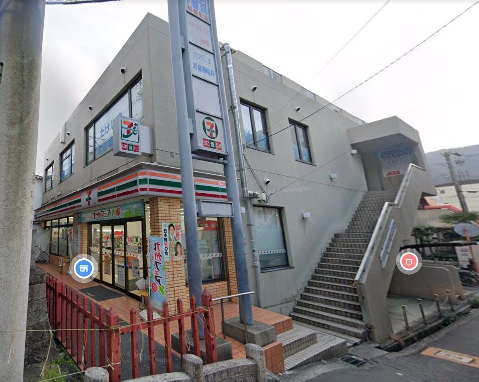 近くのセブンイレブン 東大阪瓢箪山町店まで480m（徒歩6分）