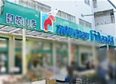 近くの万代（マンダイ）瓢箪山店まで640m（徒歩8分）