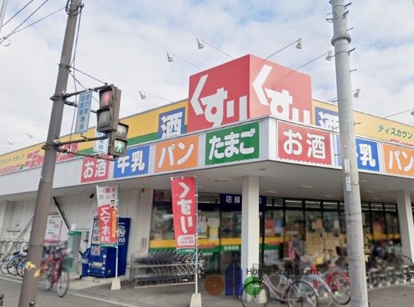 近くのジャパン 長瀬駅前店まで235m（徒歩3分）