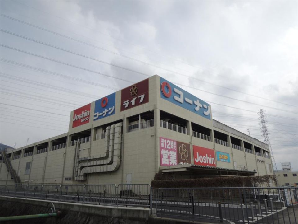 近くのホームセンターコーナン 外環新石切店まで467m（徒歩6分）