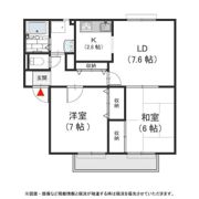 メゾンニュー池島 A棟の間取り画像