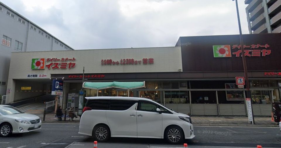 近くのイズミヤ 深江橋店まで492m（徒歩7分）