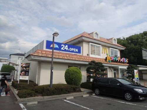 近くのマクドナルド 八尾宮町店まで312m（徒歩4分）