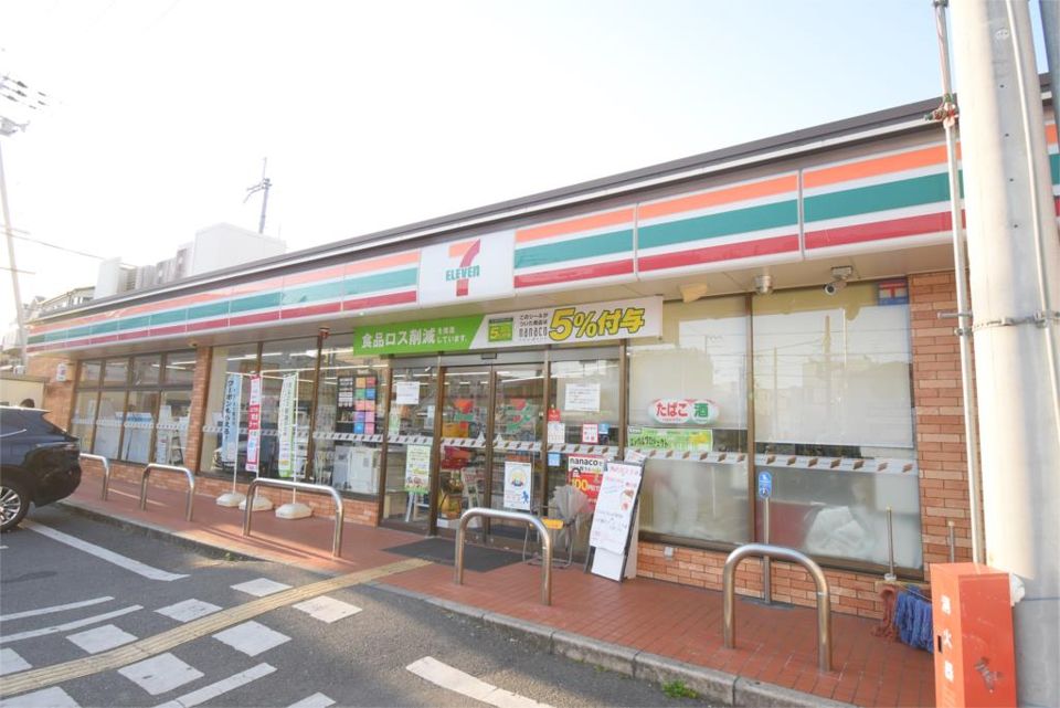 近くのセブンイレブン 東大阪小若江4丁目店まで68m（徒歩1分）