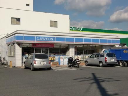 近くのローソン 八尾沼店まで861m（徒歩11分）