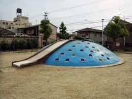 近くの生野東公園まで1,761m（徒歩23分）