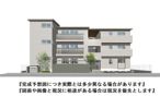 D-ROOM東花園の外観画像
