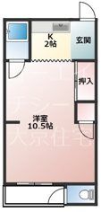 明美マンションの間取り画像