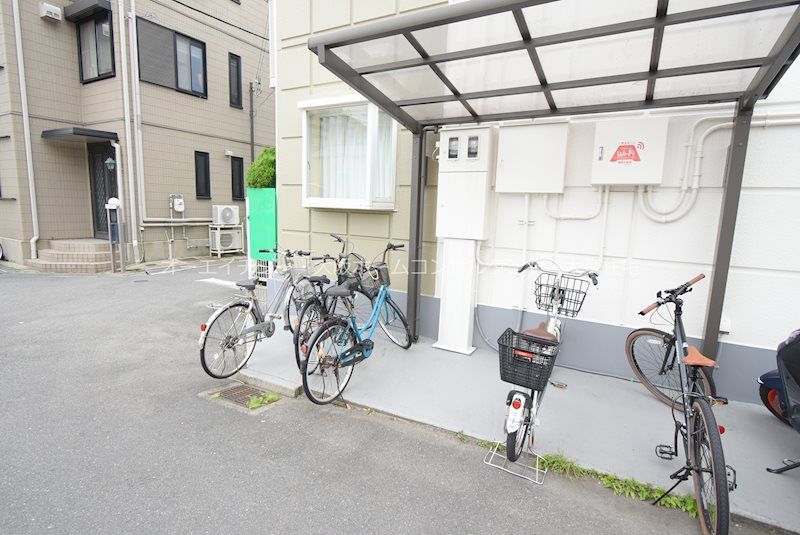 その他