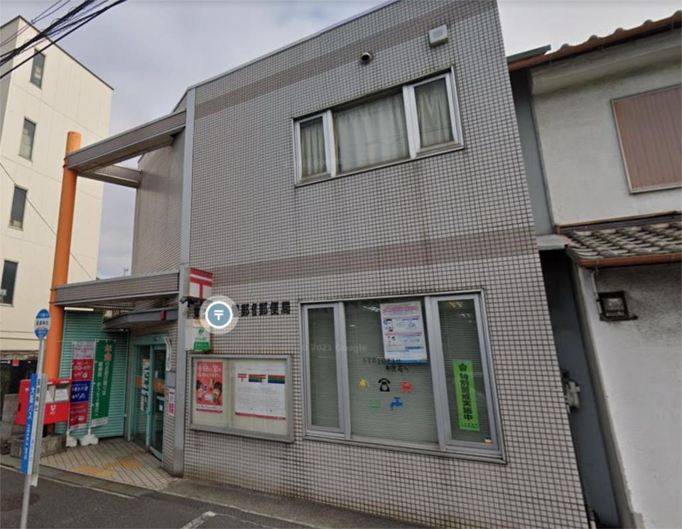 近くの東大阪衣摺郵便局まで528m（徒歩7分）