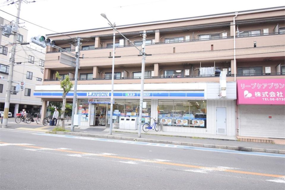 近くのローソンプラス 東大阪若江西新町店まで774m（徒歩10分）