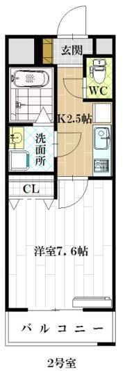 ルミエール久宝寺IIの間取り画像