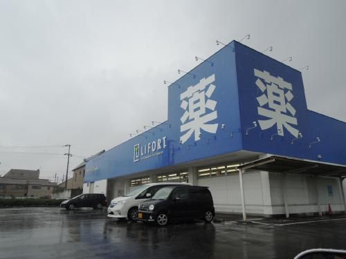 近くのライフォート萱振店まで488m（徒歩7分）