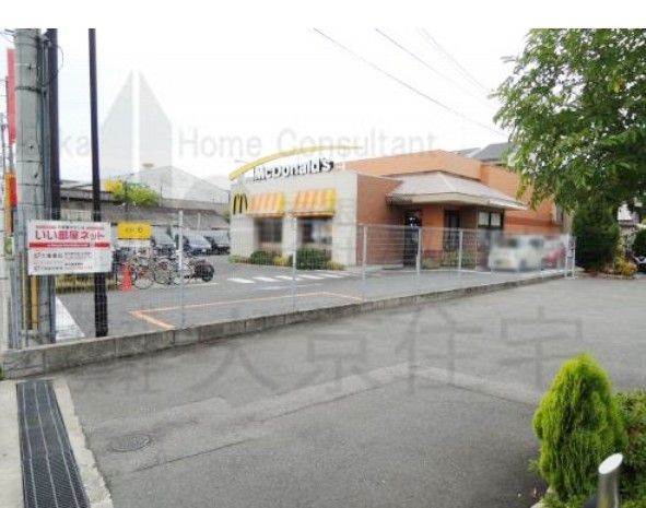 近くのマクドナルドまで505m（徒歩7分）