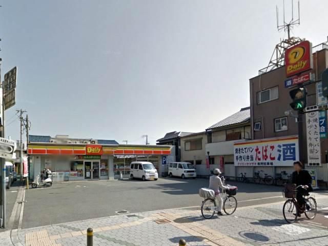 近くのデイリ-ヤマザキ平野本町店まで449m（徒歩6分）