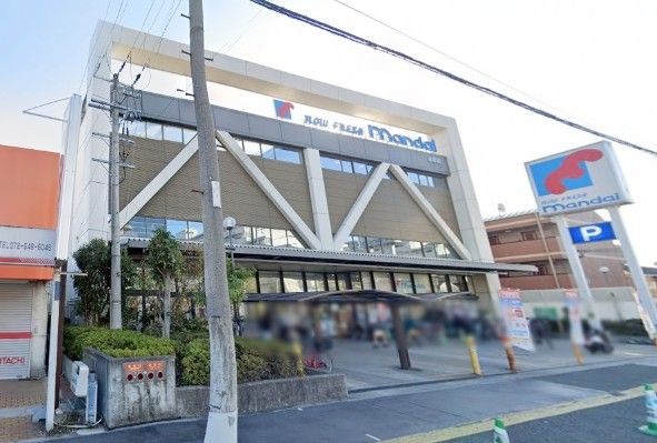 近くのmandai（万代） 志紀店まで789m（徒歩10分）