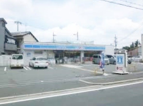 近くのローソン 東大阪大蓮東一丁目店まで449m（徒歩6分）