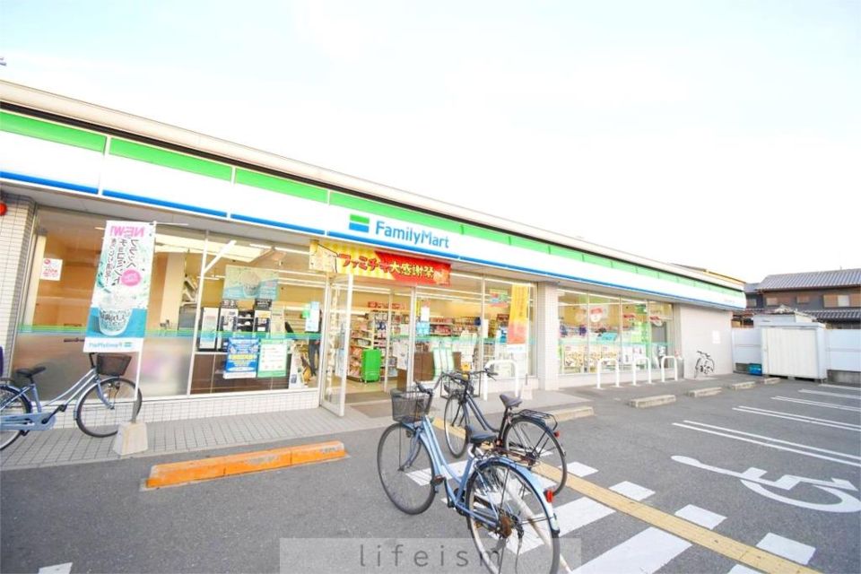 近くのファミリーマート 東大阪大蓮南四丁目店まで645m（徒歩9分）