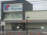 近くの万代（マンダイ）森河内店まで500m（徒歩7分）