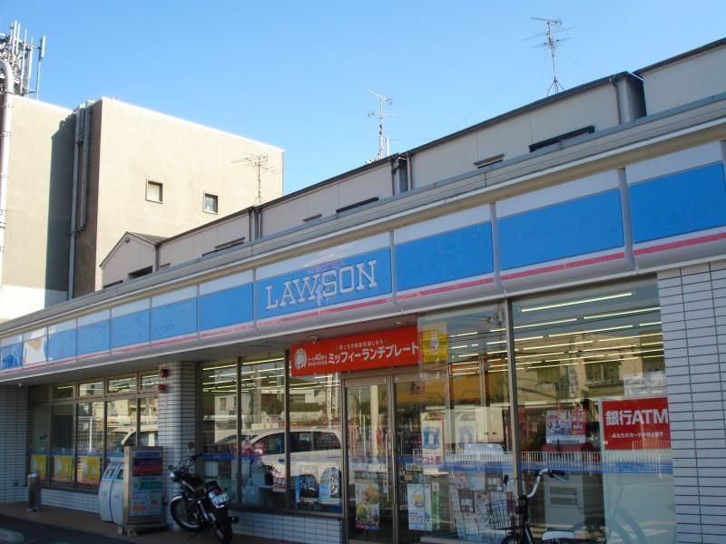 近くのローソン 東大阪稲葉一丁目店まで572m（徒歩8分）