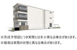 仮）D-room八尾市太子堂2丁目南の間取り画像
