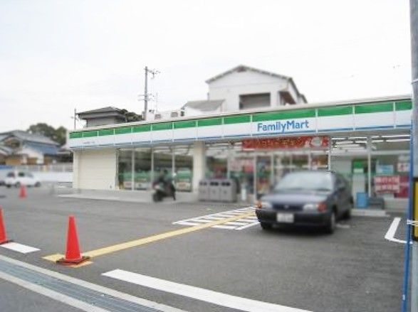 近くのファミリーマート 鶴見今津中店まで1,076m（徒歩14分）