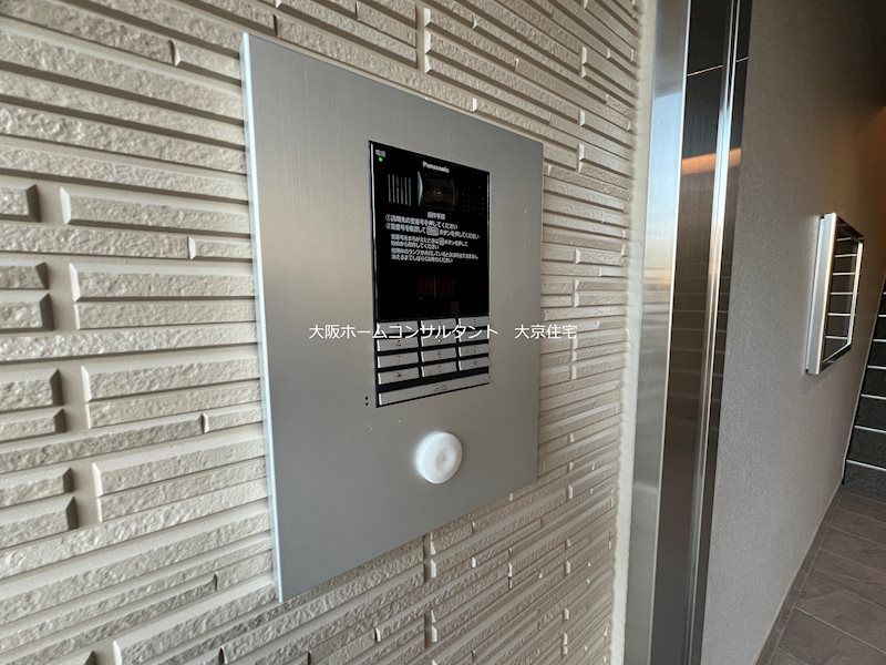 近くの柏原市立 柏原病院まで543m（徒歩7分）