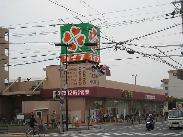 近くのライフ 新深江店まで545m（徒歩7分）