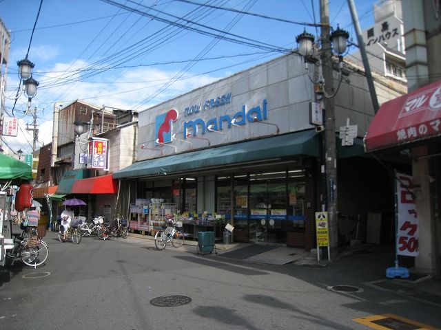 近くの万代 布施店まで228m（徒歩3分）