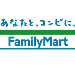 近くのファミリーマート 柏原高校前店まで560m（徒歩7分）