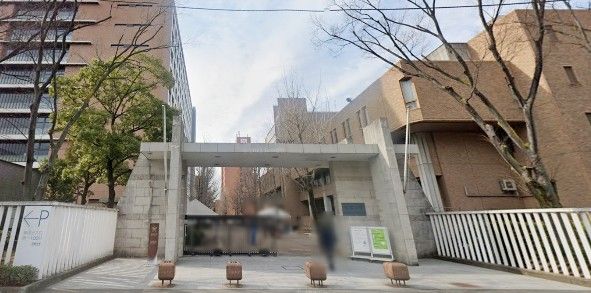 近くの私立近畿大学 東大阪キャンパスまで788m(徒歩10分)