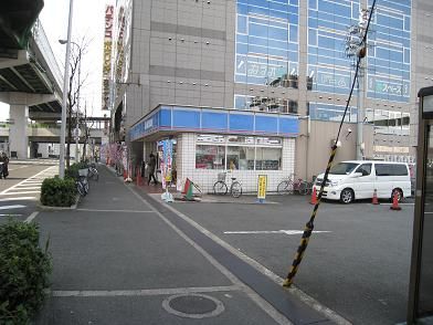 近くのローソン 川俣店まで433m(徒歩6分)