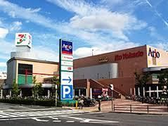 近くのイトーヨーカドー アリオ八尾店まで884m(徒歩12分)