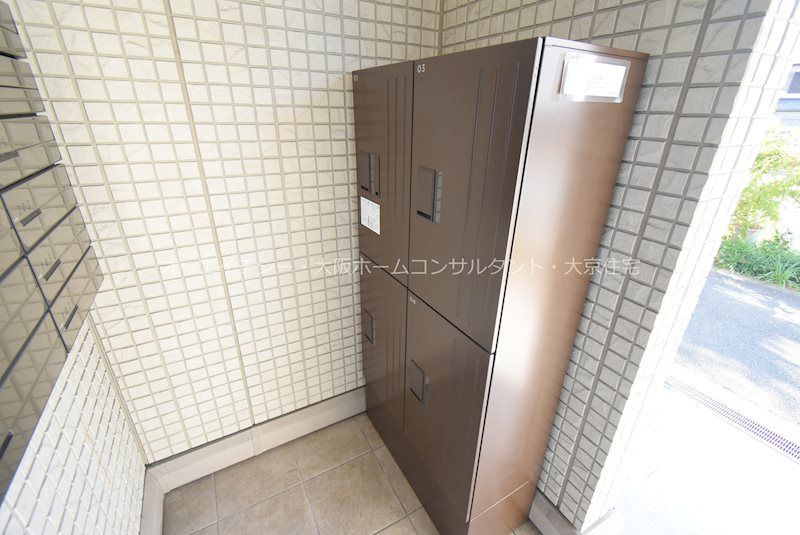 近くの業務スーパー 大阪布施店まで102m（徒歩2分）