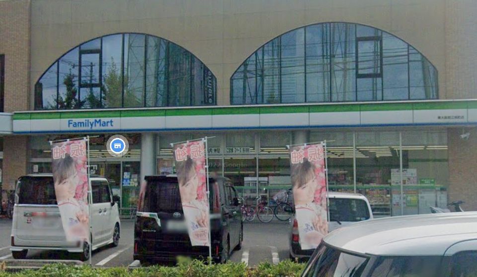 近くのファミリーマート 東大阪若江南町店まで406m（徒歩6分）