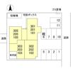 （仮称）D-ROOM大阪府八尾市太子堂2丁目PJの間取り画像